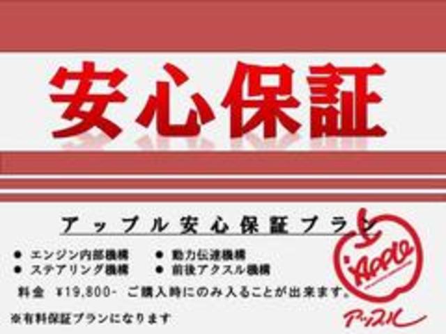 タイタントラック ダンプ　５ＭＴ　積載量２．０００ｋｇ　５ＭＴ　エアコン　パワーウインドウ　ＥＴＣ　フォグランプ（43枚目）