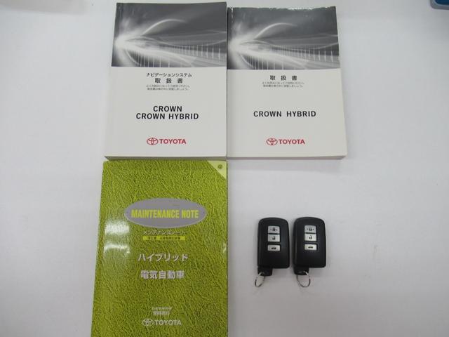 アスリートＳ　クルーズコントロール　オート電動格納ミラー　前席パワーシート　純正ＨＤＤナビ　１０スピーカー　革巻きステアリング　電動チルト　ステアリングヒーター　ナノイー付き左右独立オートエアコン(43枚目)