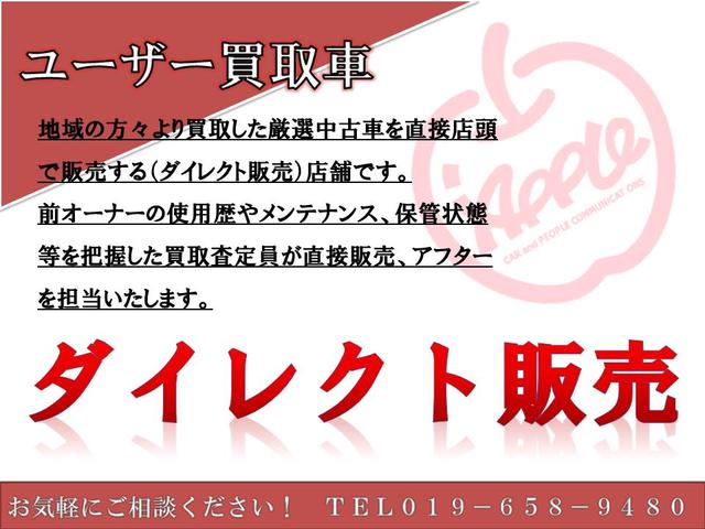 Ｌ　４ＷＤ　ＣＶＴ　エネチャージ　ｉストップ　エコクール　横滑り防止装置　前席シートヒーター　純正ＣＤチューナー　２スピーカー　４枚パワーウィンドウ　ボディ同色ドアハンドル　リヤワイパー(4枚目)