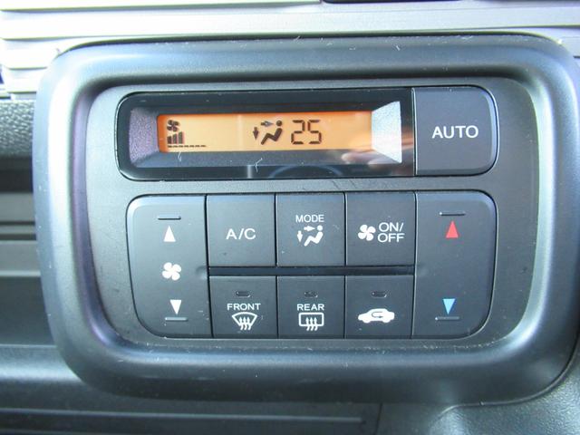 Ｎ－ＶＡＮ＋スタイル クール・ターボホンダセンシング　カロッツェリア９インチディスプレイオーディオ　オーディオ品番【ＤＭＨ－ＳＦ７００】カープレイ対応　ホンダセンシング　プライバシーガラス　フォグライト　電動格納ミラー　プッシュスタート　スペアキー有（22枚目）