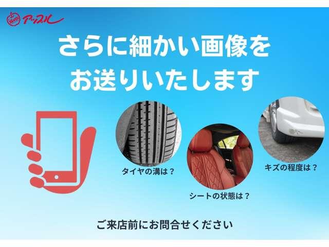 Ｎ－ＶＡＮ＋スタイル クール・ターボホンダセンシング　カロッツェリア９インチディスプレイオーディオ　オーディオ品番【ＤＭＨ－ＳＦ７００】カープレイ対応　ホンダセンシング　プライバシーガラス　フォグライト　電動格納ミラー　プッシュスタート　スペアキー有（47枚目）
