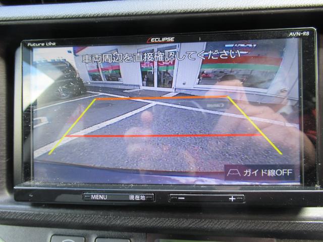 アクア Ｓ　イクリプスカーナビ　バックカメラ　フルセグテレビ　Ｂｌｕｅｔｏｏｔｈオーディオ　社外ＬＥＤヘッドライト　寒冷地仕様車　社外１５インチアルミホイール　ユーザー買取車　運転席助手席エアバック（17枚目）
