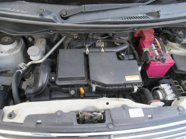 ワゴンＲ ＦＸリミテッド　電動格納ミラー　エンジンスターター　純正ＣＤチューナー（23枚目）