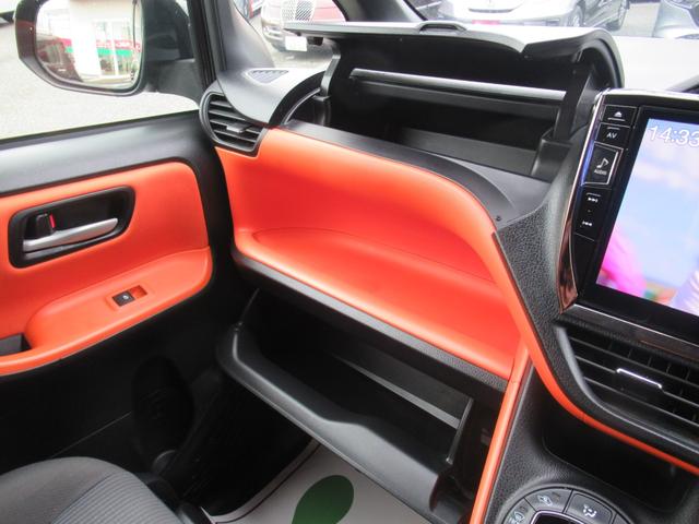 ヴォクシー ＺＳ　助手席サイドリフトアップシート　両側パワースライドドア　寒冷地仕様車　純正エンジンスターター　アルパインＳＤナビ　フルセグテレビ　バックカメラ　ＨＤＭＩ　社外１５インチアルミホイール　ＥＴＣ（15枚目）