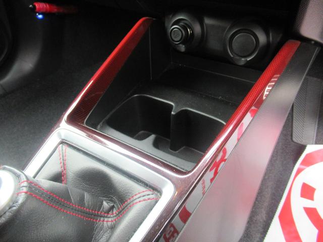 スイフトスポーツ ベースグレード　ベースグレード（５名）ＣＤ＆ＵＳＢチューナー　ステアリングスイッチ　クルーズコントロール　フロントフォグライト　スマートキー　ステアリングスイッチ（20枚目）