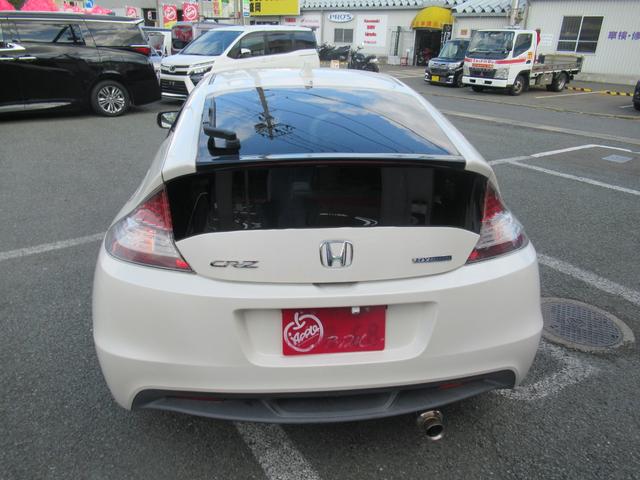 CR-Z α 社外メモリーナビ ナビ品番MDV-626DT フルセグテレビ 社外15インチアルミホイール スマートキー 社外マフラー 純正マフラーあり(8枚目)