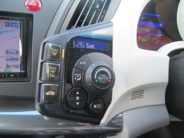 CR-Z α 社外メモリーナビ ナビ品番MDV-626DT フルセグテレビ 社外15インチアルミホイール スマートキー 社外マフラー 純正マフラーあり(16枚目)