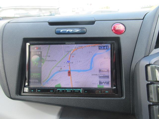 CR-Z α 社外メモリーナビ ナビ品番MDV-626DT フルセグテレビ 社外15インチアルミホイール スマートキー 社外マフラー 純正マフラーあり(17枚目)
