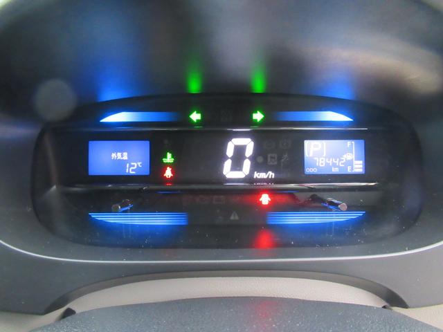 ミライース Xf SA 4WD スマアシ ケンウッドナビ ワンセグ DVD再生(14枚目)