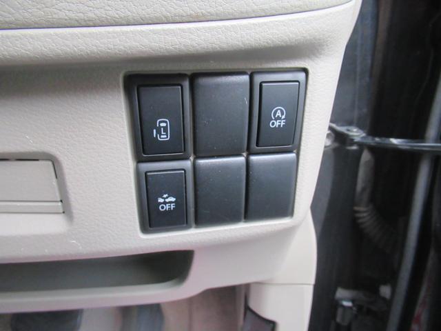 スペーシア X クラリオンメモリーナビ ワンセグテレビ DVD再生可 左側パワースライドドア レーダーブレーキサポート(12枚目)