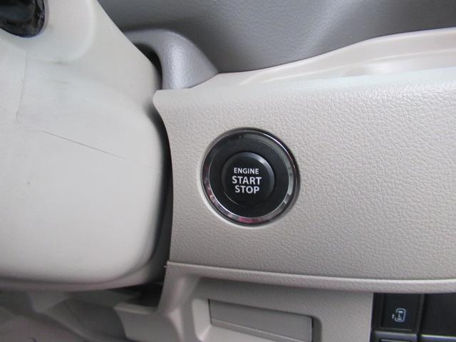 スペーシア X クラリオンメモリーナビ ワンセグテレビ DVD再生可 左側パワースライドドア レーダーブレーキサポート(13枚目)