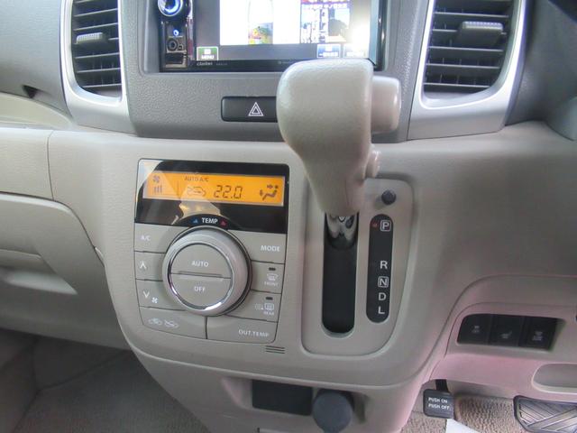 スペーシア X クラリオンメモリーナビ ワンセグテレビ DVD再生可 左側パワースライドドア レーダーブレーキサポート(16枚目)