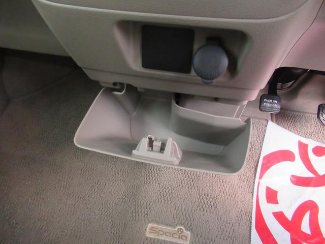 スペーシア X クラリオンメモリーナビ ワンセグテレビ DVD再生可 左側パワースライドドア レーダーブレーキサポート(17枚目)