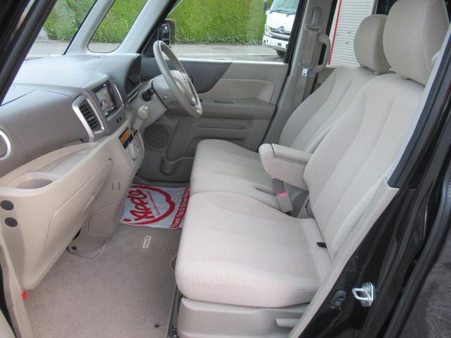 スペーシア X クラリオンメモリーナビ ワンセグテレビ DVD再生可 左側パワースライドドア レーダーブレーキサポート(19枚目)