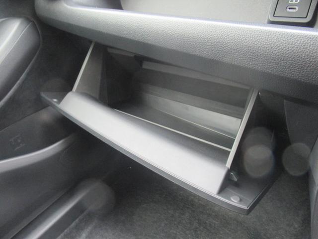 GRヤリス RZ ハイパフォーマンス ワンオーナー フロッグドライブカーボンウイング 寒冷地仕様 インテークダクト カーボンルーフ ナビコンフォートパッケージ JBL ICウォッシャー レーダークルーズ シートヒーター ハンドルヒーター(18枚目)