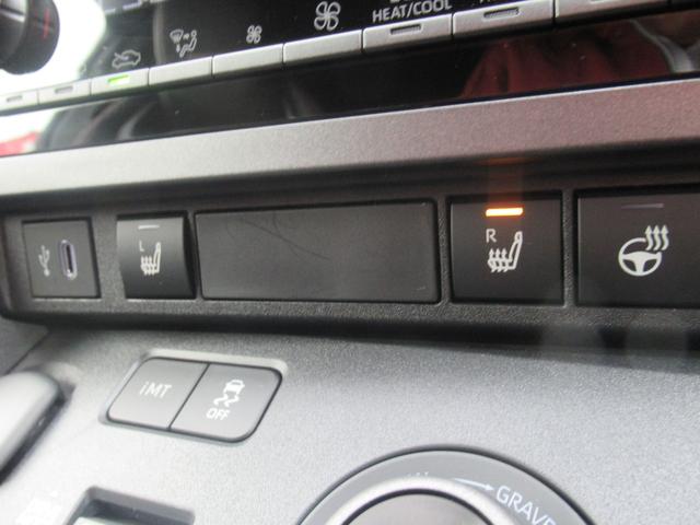 GRヤリス RZ ハイパフォーマンス ワンオーナー フロッグドライブカーボンウイング 寒冷地仕様 インテークダクト カーボンルーフ ナビコンフォートパッケージ JBL ICウォッシャー レーダークルーズ シートヒーター ハンドルヒーター(23枚目)