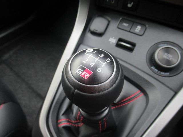 GRヤリス RZ ハイパフォーマンス ワンオーナー フロッグドライブカーボンウイング 寒冷地仕様 インテークダクト カーボンルーフ ナビコンフォートパッケージ JBL ICウォッシャー レーダークルーズ シートヒーター ハンドルヒーター(25枚目)