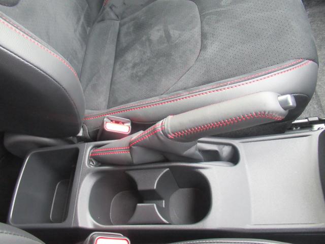 GRヤリス RZ ハイパフォーマンス ワンオーナー フロッグドライブカーボンウイング 寒冷地仕様 インテークダクト カーボンルーフ ナビコンフォートパッケージ JBL ICウォッシャー レーダークルーズ シートヒーター ハンドルヒーター(26枚目)