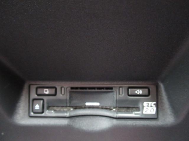 GRヤリス RZ ハイパフォーマンス ワンオーナー フロッグドライブカーボンウイング 寒冷地仕様 インテークダクト カーボンルーフ ナビコンフォートパッケージ JBL ICウォッシャー レーダークルーズ シートヒーター ハンドルヒーター(33枚目)