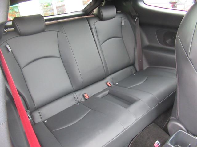 GRヤリス RZ ハイパフォーマンス ワンオーナー フロッグドライブカーボンウイング 寒冷地仕様 インテークダクト カーボンルーフ ナビコンフォートパッケージ JBL ICウォッシャー レーダークルーズ シートヒーター ハンドルヒーター(34枚目)