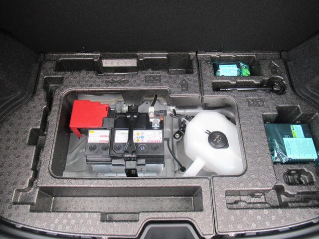 GRヤリス RZ ハイパフォーマンス ワンオーナー フロッグドライブカーボンウイング 寒冷地仕様 インテークダクト カーボンルーフ ナビコンフォートパッケージ JBL ICウォッシャー レーダークルーズ シートヒーター ハンドルヒーター(38枚目)