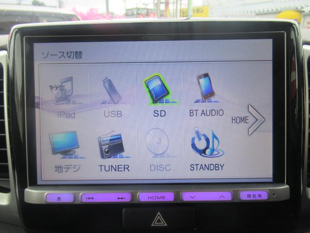 スペーシア X ワンオーナー 4WD 純正8インチナビ 左側パワースライド 音楽録音 DVD再生 フルセグ Bluetooth ステアリングスイッチ ETC(17枚目)