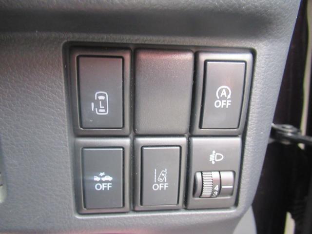 スペーシア X ワンオーナー 4WD 純正8インチナビ 左側パワースライド 音楽録音 DVD再生 フルセグ Bluetooth ステアリングスイッチ ETC(23枚目)