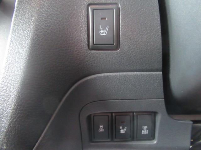 スペーシア X ワンオーナー 4WD 純正8インチナビ 左側パワースライド 音楽録音 DVD再生 フルセグ Bluetooth ステアリングスイッチ ETC(27枚目)