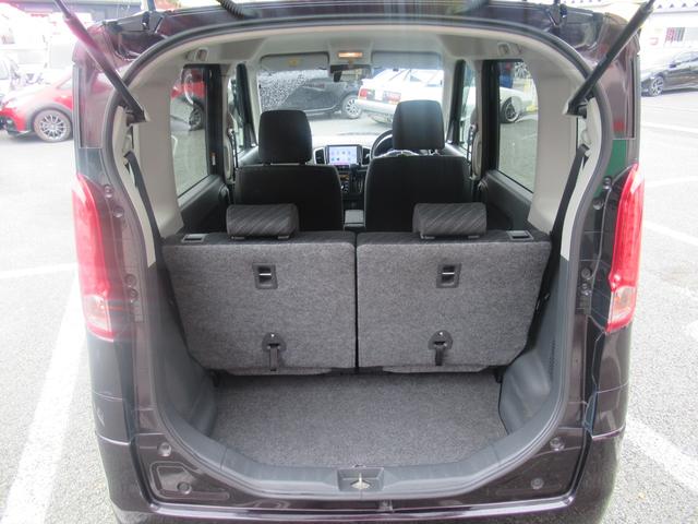 スペーシア X ワンオーナー 4WD 純正8インチナビ 左側パワースライド 音楽録音 DVD再生 フルセグ Bluetooth ステアリングスイッチ ETC(32枚目)