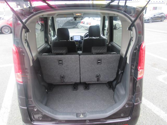 スペーシア X ワンオーナー 4WD 純正8インチナビ 左側パワースライド 音楽録音 DVD再生 フルセグ Bluetooth ステアリングスイッチ ETC(33枚目)