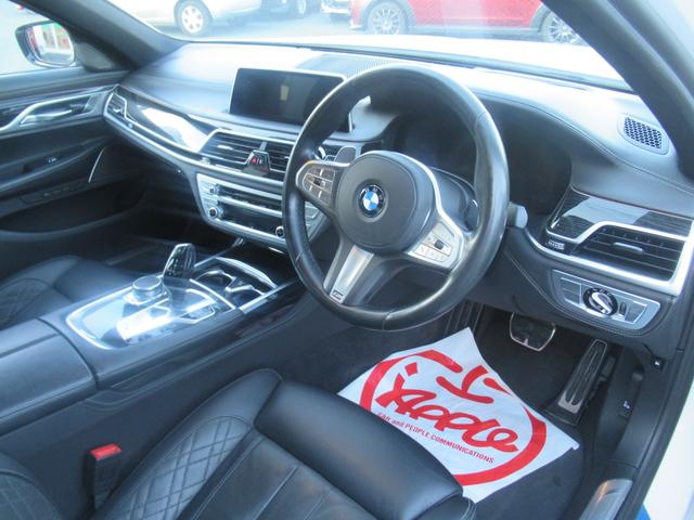 7シリーズ 745e Mスポーツ 新品社外フルエアロ haman/kardonサウンド 全席シートヒーター 純正ナビ フルセグ Bluetooth 全方位カメラ 純正20インチアルミホイール 革シート(17枚目)