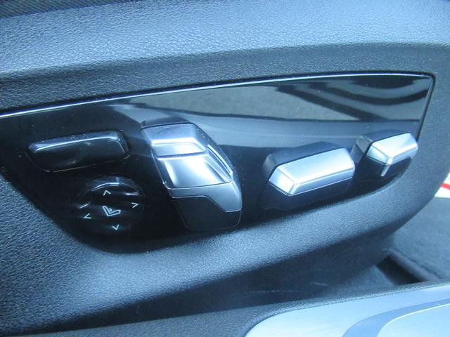 7シリーズ 745e Mスポーツ 新品社外フルエアロ haman/kardonサウンド 全席シートヒーター 純正ナビ フルセグ Bluetooth 全方位カメラ 純正20インチアルミホイール 革シート(19枚目)