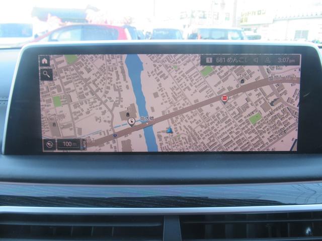 7シリーズ 745e Mスポーツ 新品社外フルエアロ haman/kardonサウンド 全席シートヒーター 純正ナビ フルセグ Bluetooth 全方位カメラ 純正20インチアルミホイール 革シート(20枚目)