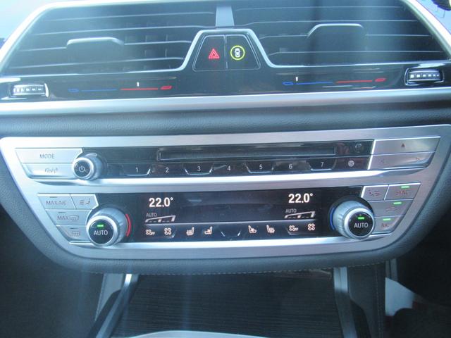 7シリーズ 745e Mスポーツ 新品社外フルエアロ haman/kardonサウンド 全席シートヒーター 純正ナビ フルセグ Bluetooth 全方位カメラ 純正20インチアルミホイール 革シート(24枚目)