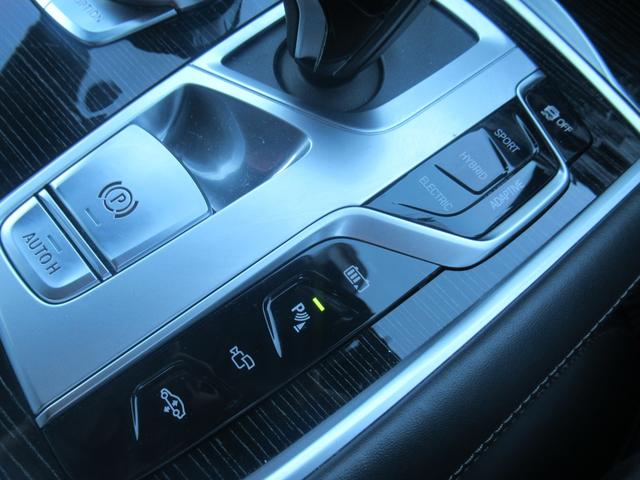 7シリーズ 745e Mスポーツ 新品社外フルエアロ haman/kardonサウンド 全席シートヒーター 純正ナビ フルセグ Bluetooth 全方位カメラ 純正20インチアルミホイール 革シート(27枚目)