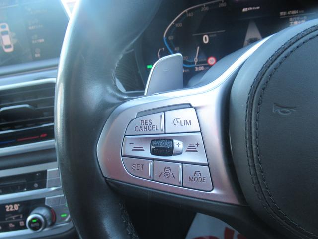 7シリーズ 745e Mスポーツ 新品社外フルエアロ haman/kardonサウンド 全席シートヒーター 純正ナビ フルセグ Bluetooth 全方位カメラ 純正20インチアルミホイール 革シート(32枚目)
