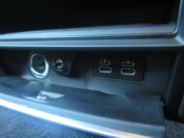 7シリーズ 745e Mスポーツ 新品社外フルエアロ haman/kardonサウンド 全席シートヒーター 純正ナビ フルセグ Bluetooth 全方位カメラ 純正20インチアルミホイール 革シート(48枚目)