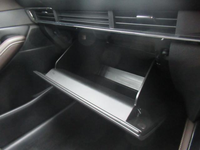 ＣＸ－３０ ２０Ｓ　Ｌパッケージ　オートエグゼフルエアロ　全方位カメラ　レーダークルーズ　パワーバックドア　マツダコネクトナビ　フルセグ　ＤＶＤ　Ｂｌｕｅｔｏｏｔｈ　ＨＤＭＩ　パワーシート　ハンドルヒーター　アクティブドライビングＤＰ（17枚目）