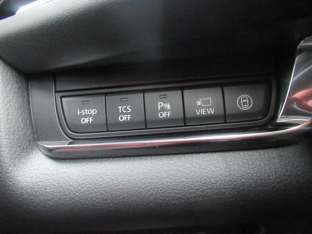 ＣＸ－３０ ２０Ｓ　Ｌパッケージ　オートエグゼフルエアロ　全方位カメラ　レーダークルーズ　パワーバックドア　マツダコネクトナビ　フルセグ　ＤＶＤ　Ｂｌｕｅｔｏｏｔｈ　ＨＤＭＩ　パワーシート　ハンドルヒーター　アクティブドライビングＤＰ（31枚目）