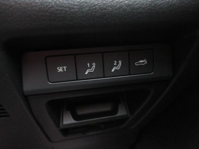 ＣＸ－３０ ２０Ｓ　Ｌパッケージ　オートエグゼフルエアロ　全方位カメラ　レーダークルーズ　パワーバックドア　マツダコネクトナビ　フルセグ　ＤＶＤ　Ｂｌｕｅｔｏｏｔｈ　ＨＤＭＩ　パワーシート　ハンドルヒーター　アクティブドライビングＤＰ（32枚目）