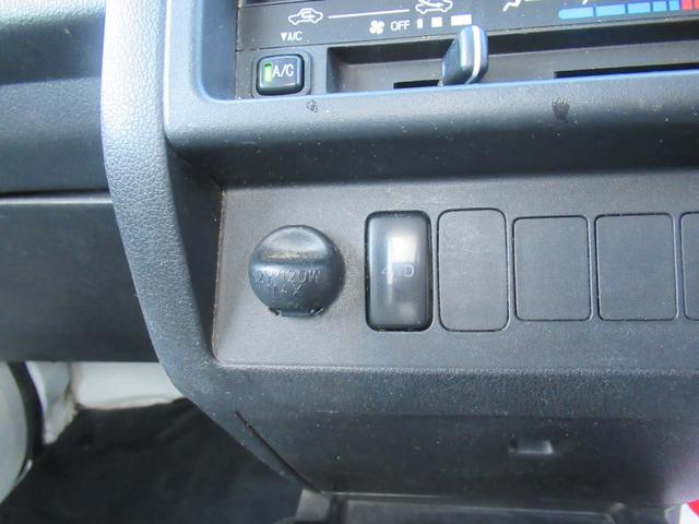 切り替え式４ＷＤ！