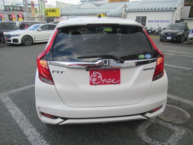 フィットハイブリッド Ｆ　ウェッズ１６インチアルミホイール　ケンウッドディスプレイオーディオ　アンドロイドオート　アップルカープレイ　接続可　ホンダセンシング　レーダークルーズコントロール　バックカメラ　社外ＬＥＤバルブ（8枚目）