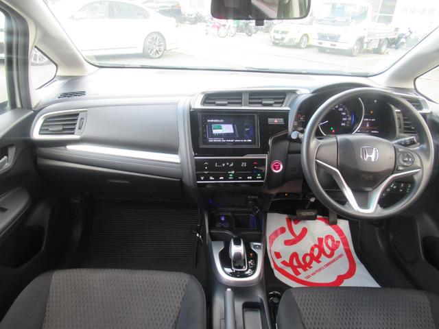 フィットハイブリッド Ｆ　ウェッズ１６インチアルミホイール　ケンウッドディスプレイオーディオ　アンドロイドオート　アップルカープレイ　接続可　ホンダセンシング　レーダークルーズコントロール　バックカメラ　社外ＬＥＤバルブ（10枚目）