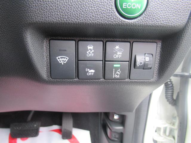 フィットハイブリッド Ｆ　ウェッズ１６インチアルミホイール　ケンウッドディスプレイオーディオ　アンドロイドオート　アップルカープレイ　接続可　ホンダセンシング　レーダークルーズコントロール　バックカメラ　社外ＬＥＤバルブ（13枚目）