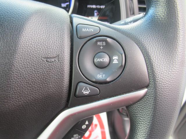 フィットハイブリッド Ｆ　ウェッズ１６インチアルミホイール　ケンウッドディスプレイオーディオ　アンドロイドオート　アップルカープレイ　接続可　ホンダセンシング　レーダークルーズコントロール　バックカメラ　社外ＬＥＤバルブ（14枚目）