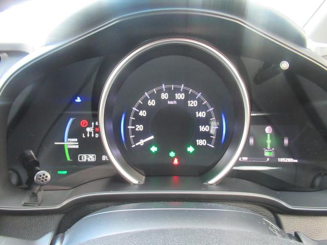 フィットハイブリッド Ｆ　ウェッズ１６インチアルミホイール　ケンウッドディスプレイオーディオ　アンドロイドオート　アップルカープレイ　接続可　ホンダセンシング　レーダークルーズコントロール　バックカメラ　社外ＬＥＤバルブ（15枚目）