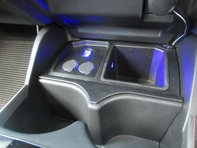 フィットハイブリッド Ｆ　ウェッズ１６インチアルミホイール　ケンウッドディスプレイオーディオ　アンドロイドオート　アップルカープレイ　接続可　ホンダセンシング　レーダークルーズコントロール　バックカメラ　社外ＬＥＤバルブ（20枚目）