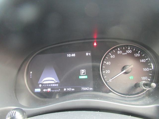 キックス Ｘ　ワンオーナー　寒冷地仕様　プロパイロット　デジタルインナーミラー　純正リヤスポイラー　前席シートヒーター　ハンドルヒーター　純正ナビ　ＤＶＤ再生　Ｂｌｕｅｔｏｏｔｈ　ＨＤＭＩ　フルセグ　ミラーカバー（18枚目）