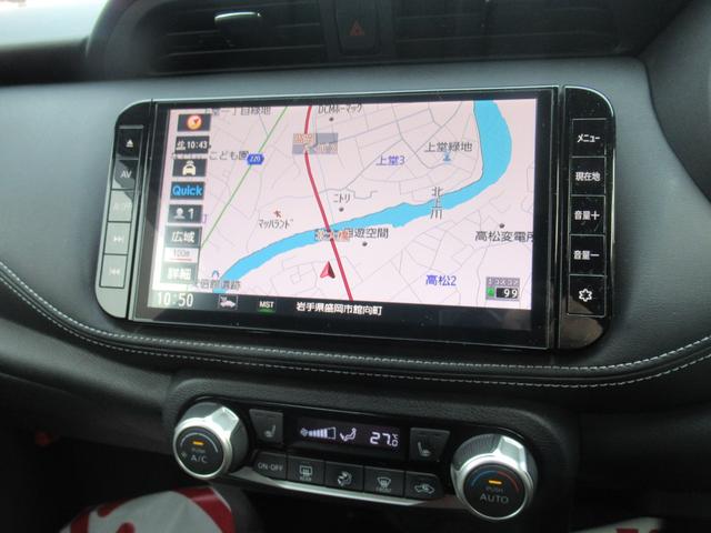 キックス Ｘ　ワンオーナー　寒冷地仕様　プロパイロット　デジタルインナーミラー　純正リヤスポイラー　前席シートヒーター　ハンドルヒーター　純正ナビ　ＤＶＤ再生　Ｂｌｕｅｔｏｏｔｈ　ＨＤＭＩ　フルセグ　ミラーカバー（22枚目）