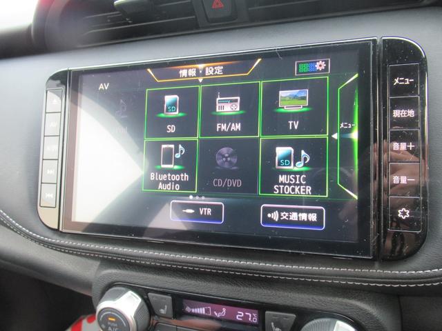 キックス Ｘ　ワンオーナー　寒冷地仕様　プロパイロット　デジタルインナーミラー　純正リヤスポイラー　前席シートヒーター　ハンドルヒーター　純正ナビ　ＤＶＤ再生　Ｂｌｕｅｔｏｏｔｈ　ＨＤＭＩ　フルセグ　ミラーカバー（23枚目）